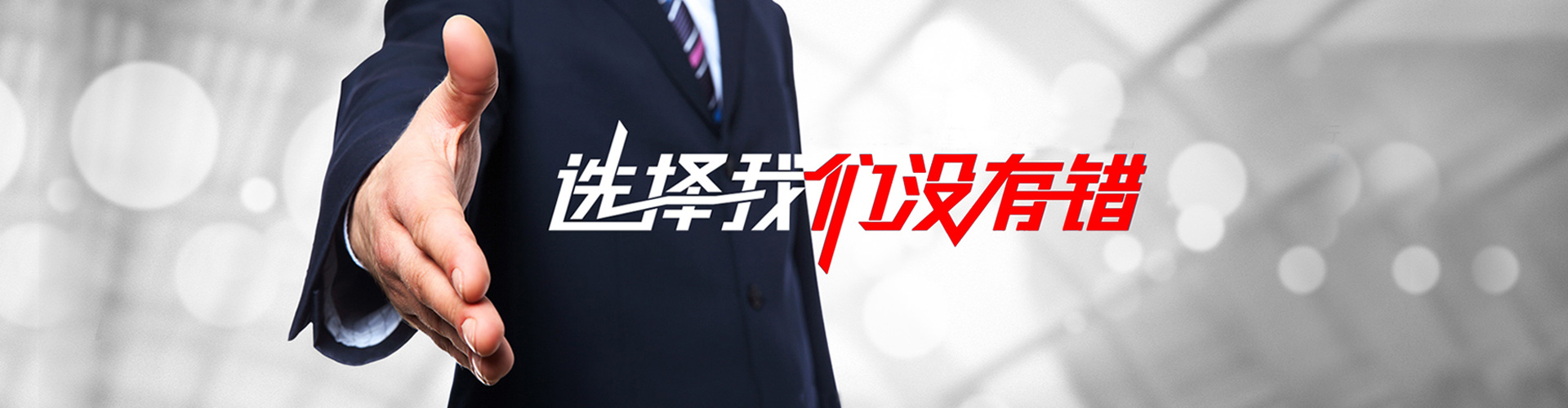 额尔古纳2